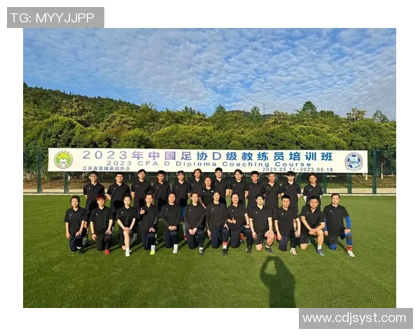 广州足球队荣登足球灵活性排行榜第五名展现出色竞技能力与团队合作精神 广州足球队荣登足球灵活性排行榜第五名展现出色竞技能力与团队合作精神