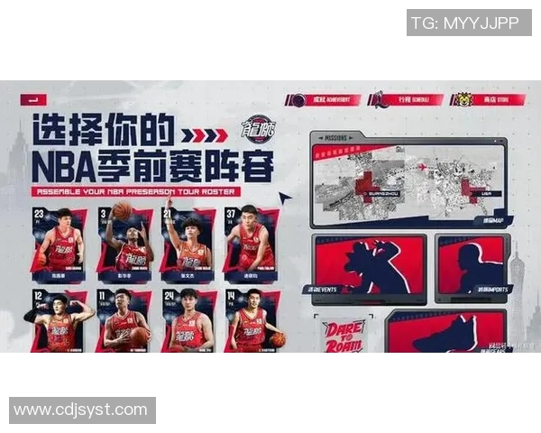 广州篮球队在联合会杯积分榜上以56分稳居第一名表现抢眼