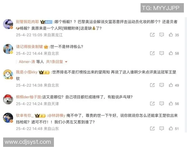 武汉足球队个人能力引发热议球迷对球员表现褒贬不一