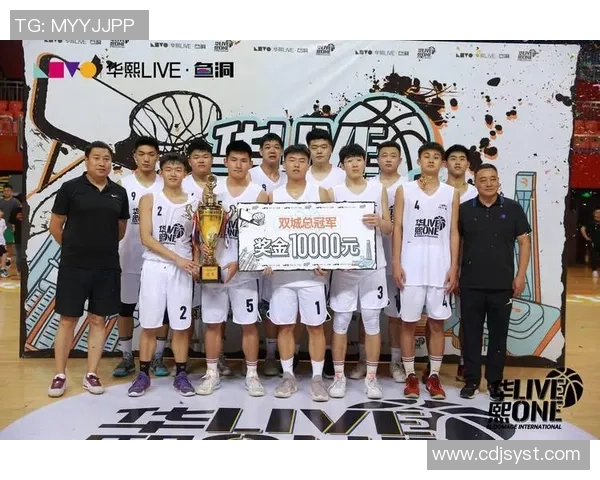 重庆篮球队总决赛特别报道:从默默无闻到辉煌时刻的奋斗历程 重庆篮球队总决赛特别报道:从默默无闻到辉煌时刻的奋斗历程