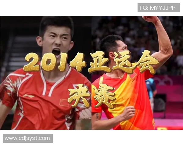 广州羽毛球队在大满贯赛中的节奏表现分析与点评