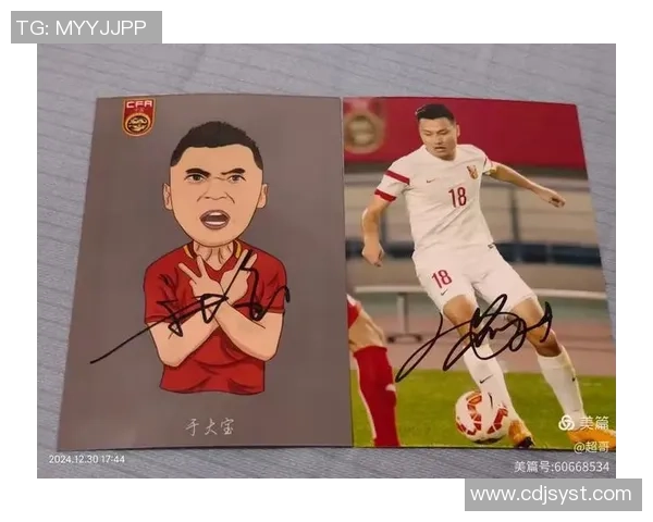 足球明星与粉丝亲密互动签名活动精彩瞬间回顾 足球明星与粉丝亲密互动签名活动精彩瞬间回顾