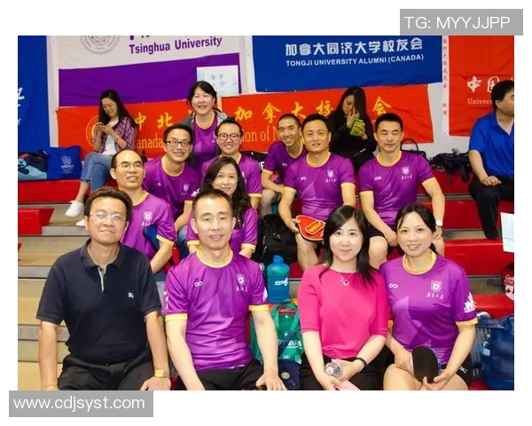 武汉乒乓球队的默契配合与战术分析探讨乒乓球运动的魅力与团队精神 武汉乒乓球队的默契配合与战术分析探讨乒乓球运动的魅力与团队精神