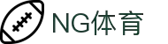 NG大舞台,有梦你就来"