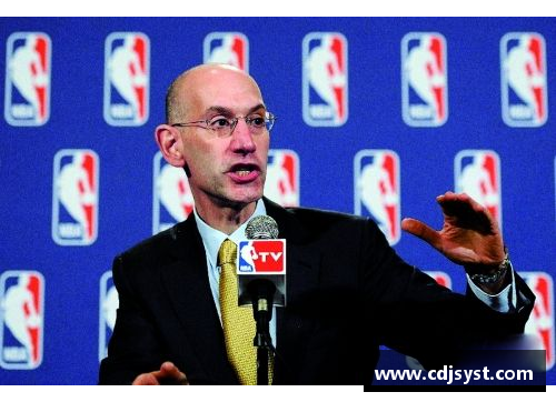斯特恩时代：NBA巨变的终极掌舵者与领路人
