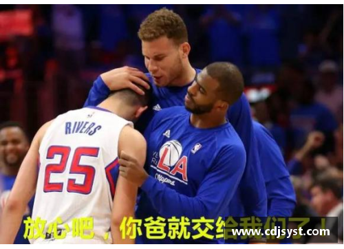 快船主力球员受伤，全队备战不利，教练急需调整阵容 - 副本